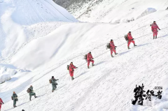 国家登山队携手福特撼路者共赴201