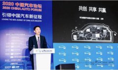 华为王军：与汽车伙伴共建安全生态