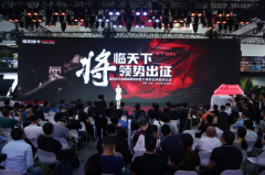 福田皮卡大将军 预售一月 订单破千台的它有哪些藏龙卧虎的本事？