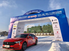 助阵“千人汽车冰雪挑战赛”，全新第三代奔腾B70看点足