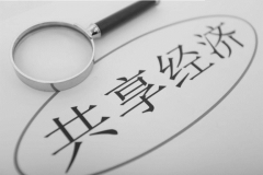 出行打车更安心，天天都是女神节
