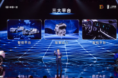 从打造“三台5悦”,看一汽奔腾搅弄车市江湖的“野心”