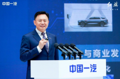 “定制绿电国的”NAT，为国民出行创造更多惊喜