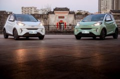 标杆级安全实力 小蚂蚁甜粉款安全护航 无忧出行
