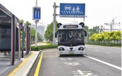 深兰科技熊猫智能公交累计行驶超20万公里 探路智能交通“深兰模式”