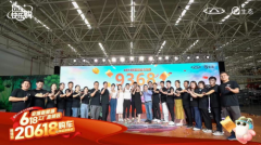 三箭齐发618引爆全网，口碑与流量兼备的明星车型究竟是？