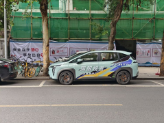 为什么我要叫她国服榜首?