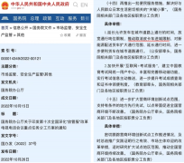 皮卡市场先行者，福田全尺寸皮卡或将搭载腾讯TAI4.0，开启皮卡品类新赛道
