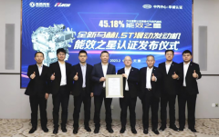 加快核心技术攻坚 东风向卓越科技企业进军