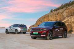 Jeep大切诺基4xe 传承大切荣光 重新定义豪华SUV