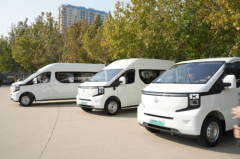 数智新生，共启新程！长安凯程V919 VAN事如意创享会盛大举行